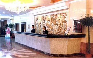 Guangming Garden Hotell Weihai Eksteriør bilde