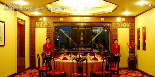 Guangming Garden Hotell Weihai Restaurant bilde